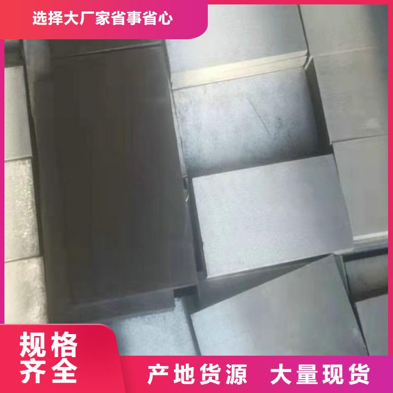 热电厂设备安装斜铁厂家-合作共赢