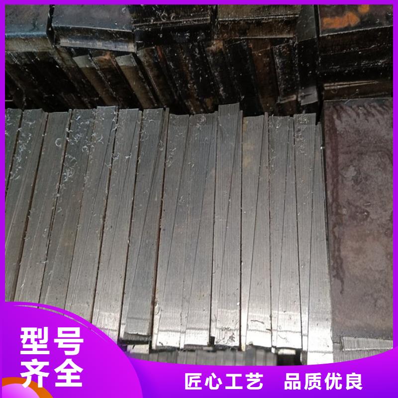 锅炉安装斜铁球铁铸造热电厂设备安装斜铁