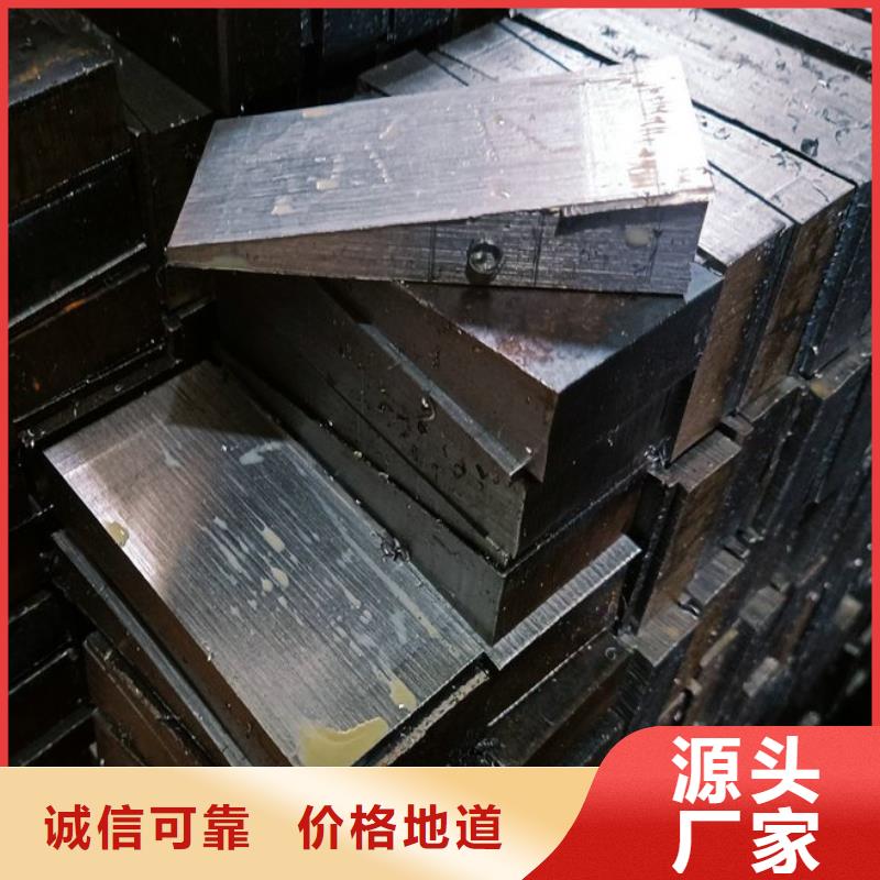 斜垫铁异形订制热电厂设备安装斜铁