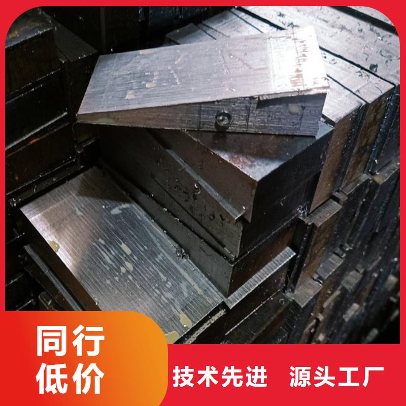 斜垫铁斜铁加工厂24小时下单发货