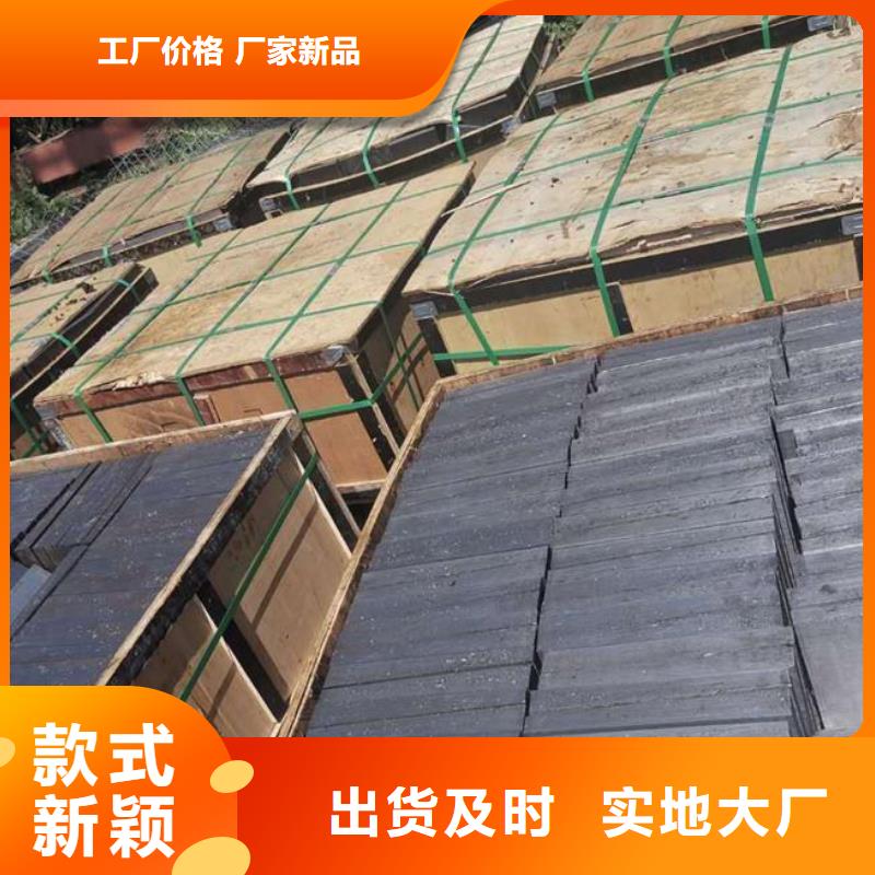 设备调整水平斜垫铁全国发货