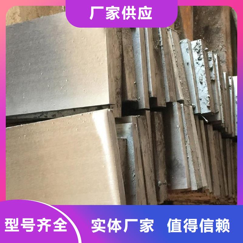 石化项目设备安装斜垫铁生产厂家