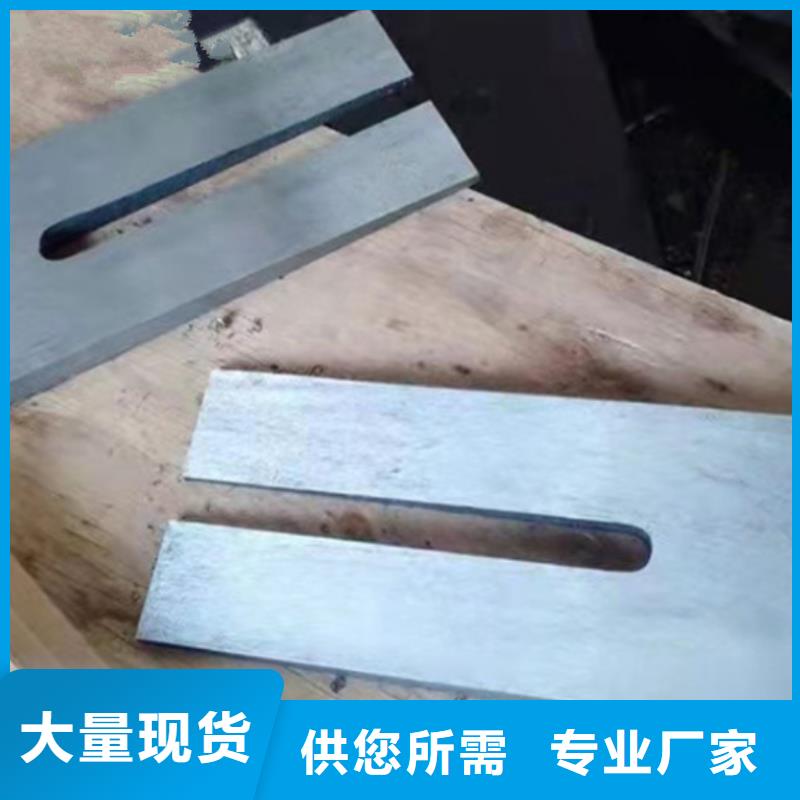化工设备安装斜垫铁生产厂家_厂家直销