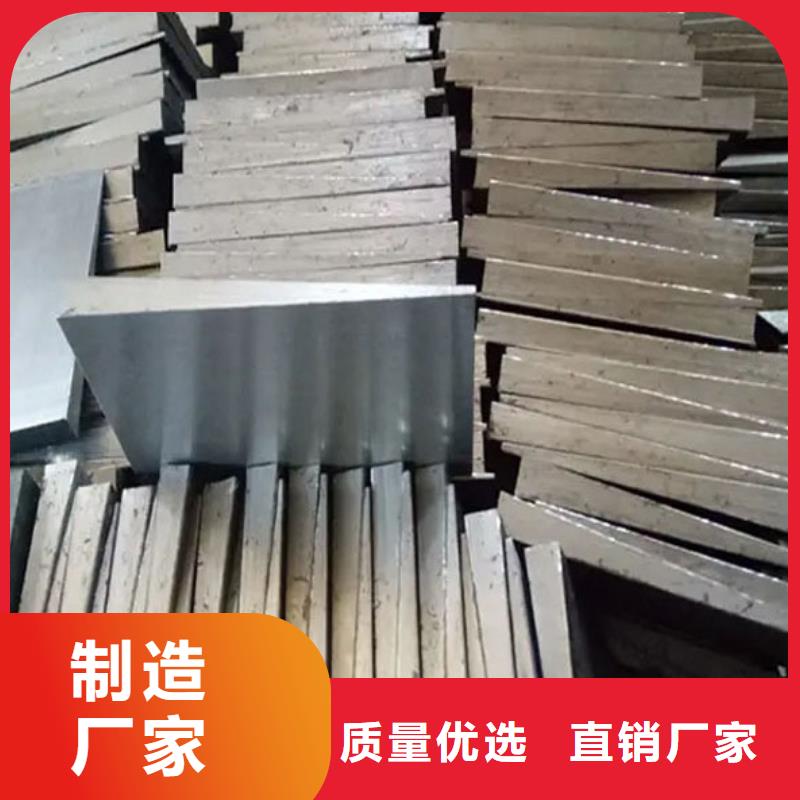 供应批发钢件斜垫铁-靠谱