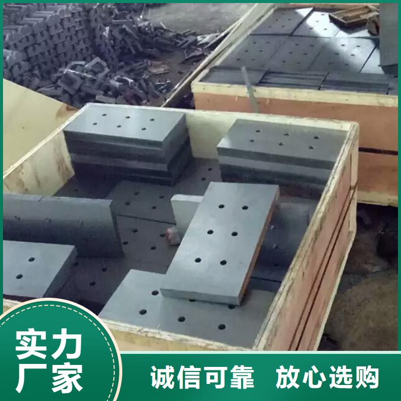 斜垫铁-铸铁刮研平台产品细节