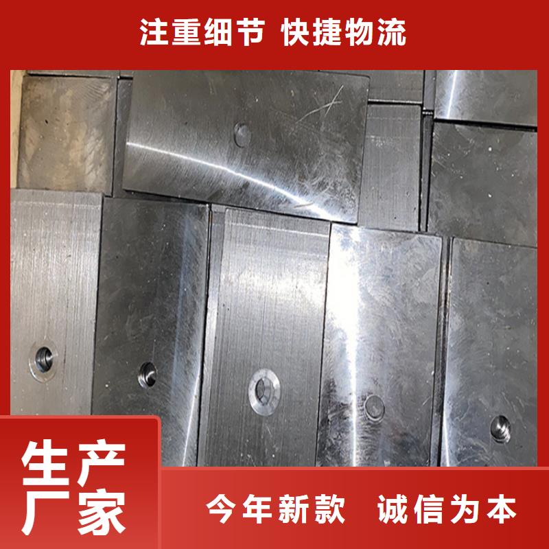 斜垫铁异形订制热电厂设备安装斜铁
