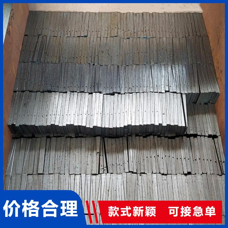 【图】桥梁钢架调整斜垫铁生产厂家