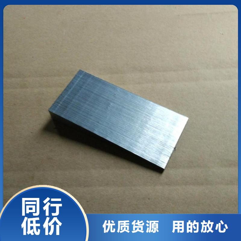 化工设备安装斜垫铁生产厂家_厂家直销