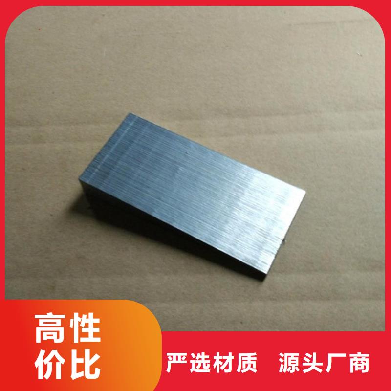 设备调整水平斜垫铁全国发货