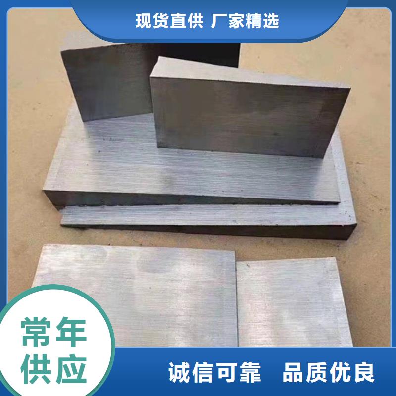 热电厂斜垫铁常用规格型号