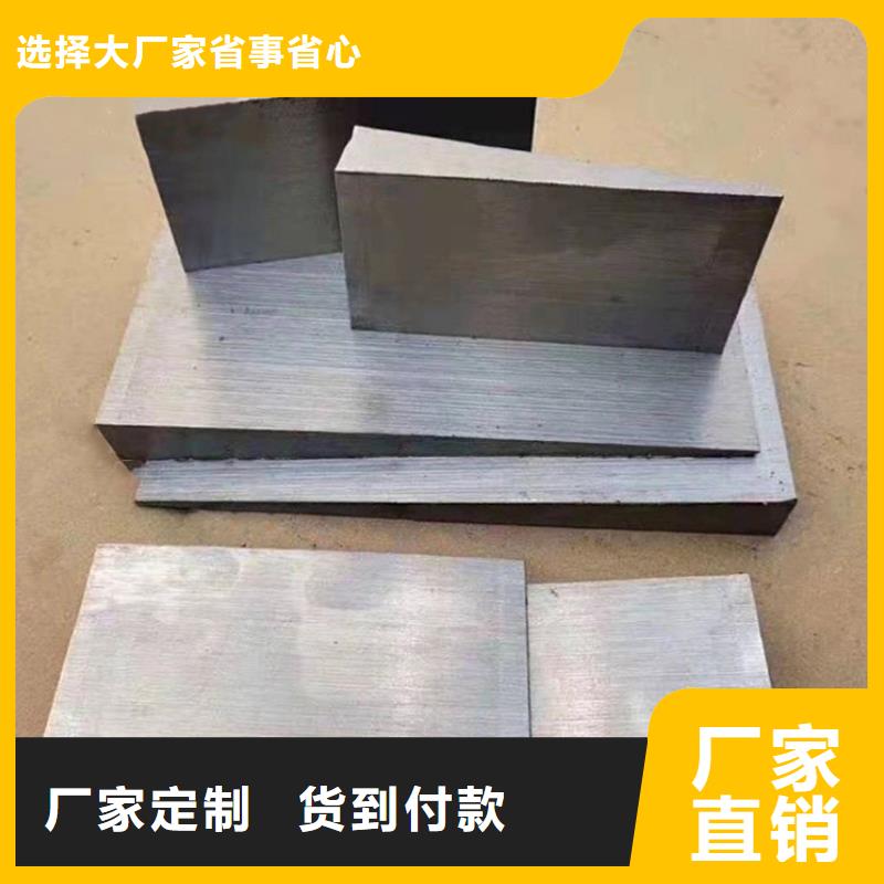 供应设备安装斜垫铁【无中间商】