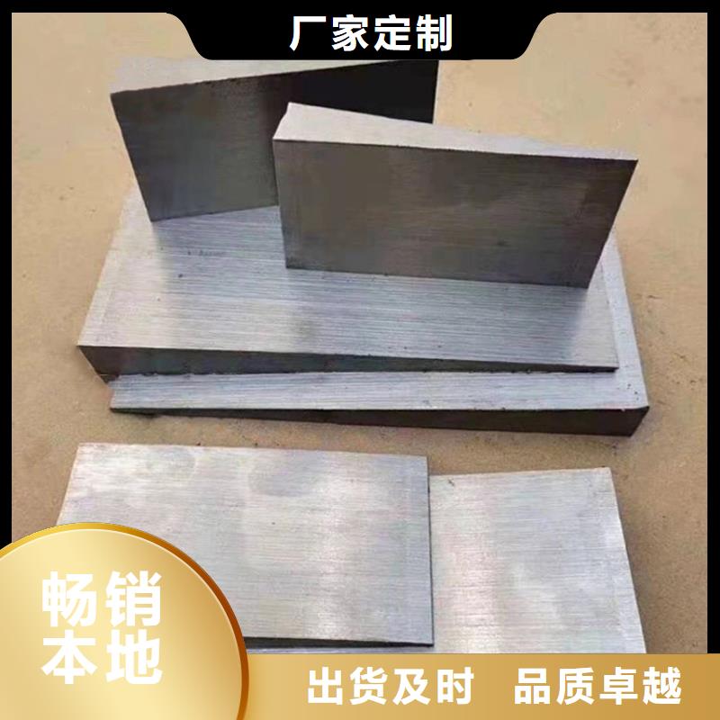 桥梁钢架调整斜垫铁生产厂家-批发