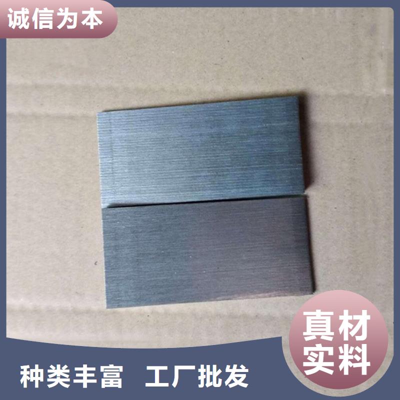 五指山市石化项目设备安装斜垫铁当天发货
