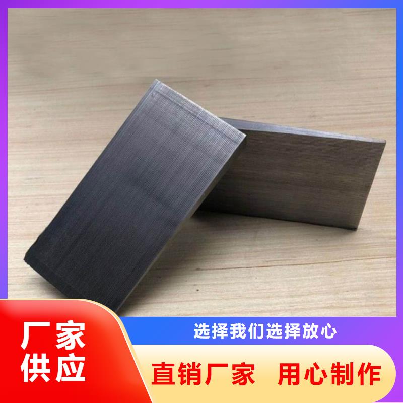 桥梁钢架调整斜垫铁生产厂家-批发