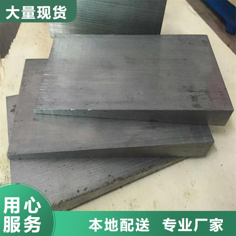 斜垫铁铸铁装配试验工作台厂家直销规格多样