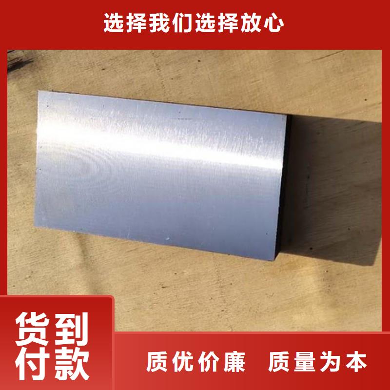 基建施工用楔铁平面磨床加工桥梁钢架调整斜垫铁