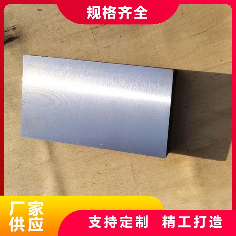 钢板斜垫铁生产厂家斜铁