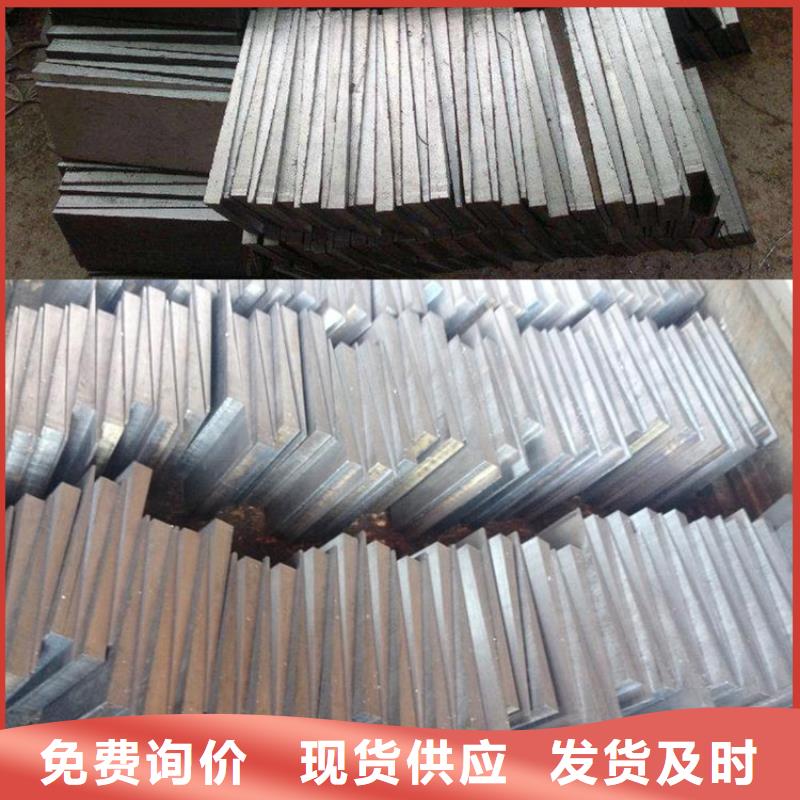 钢结构垫板加工厂家