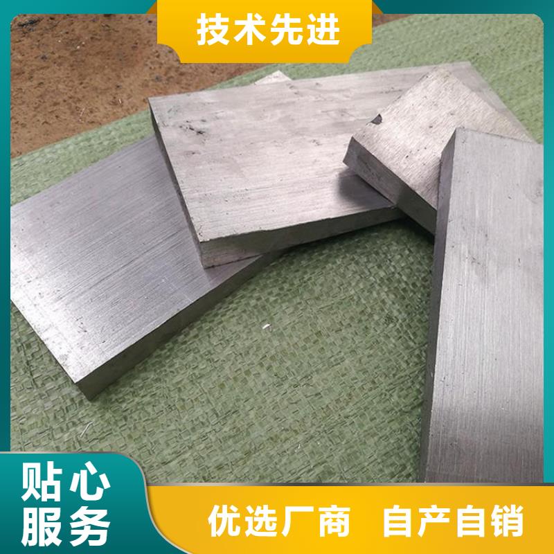 斜垫铁大理石检验平台好产品有口碑