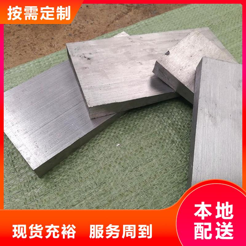 斜垫铁铸铁平板实力工厂