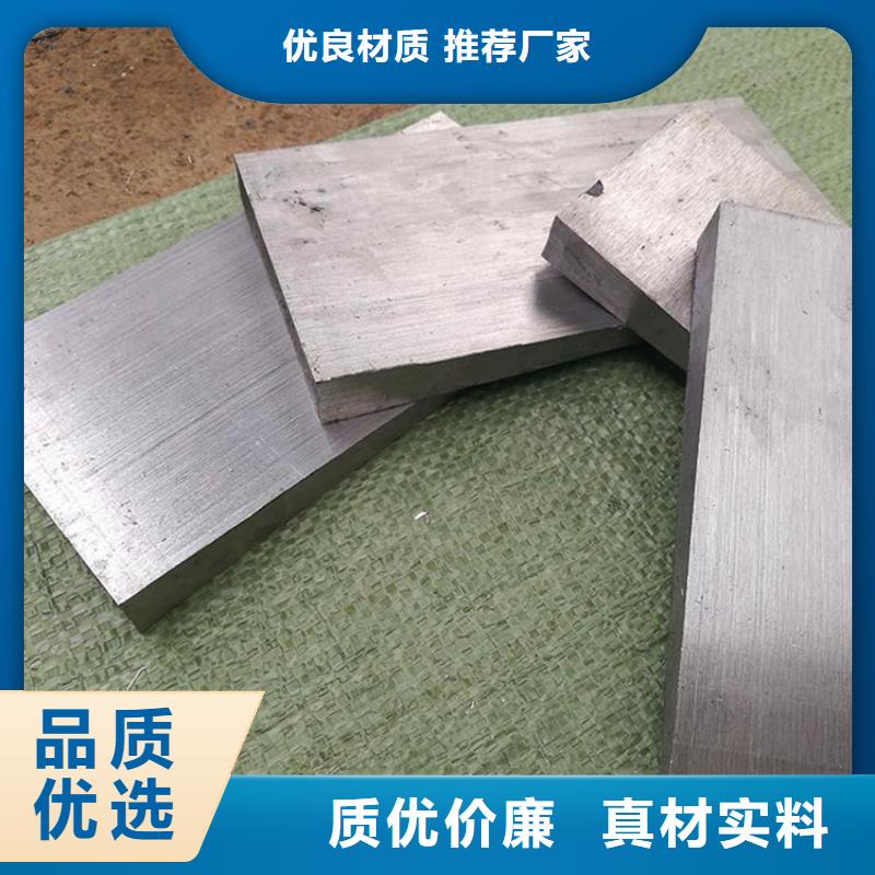 钢结构厂房专用斜垫铁-高标准高质量