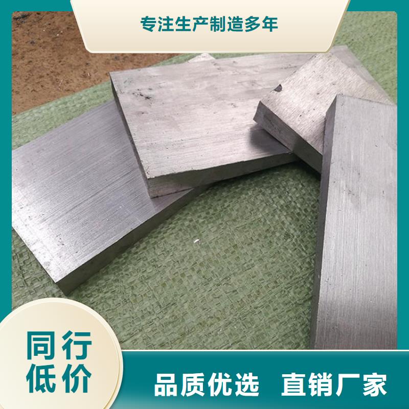Q235斜垫铁当天发货斜铁