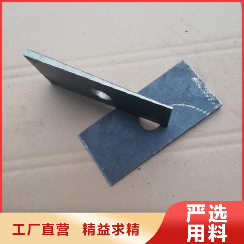 斜垫铁花岗石划线平台专心专注专业