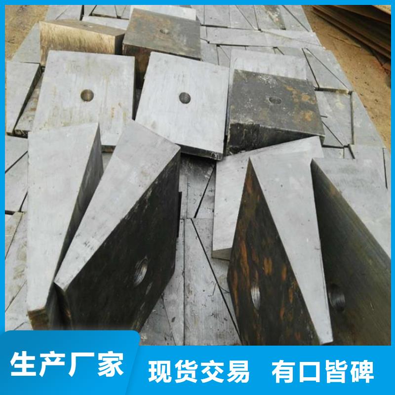 斜垫铁铸铁装配试验工作台厂家直销规格多样