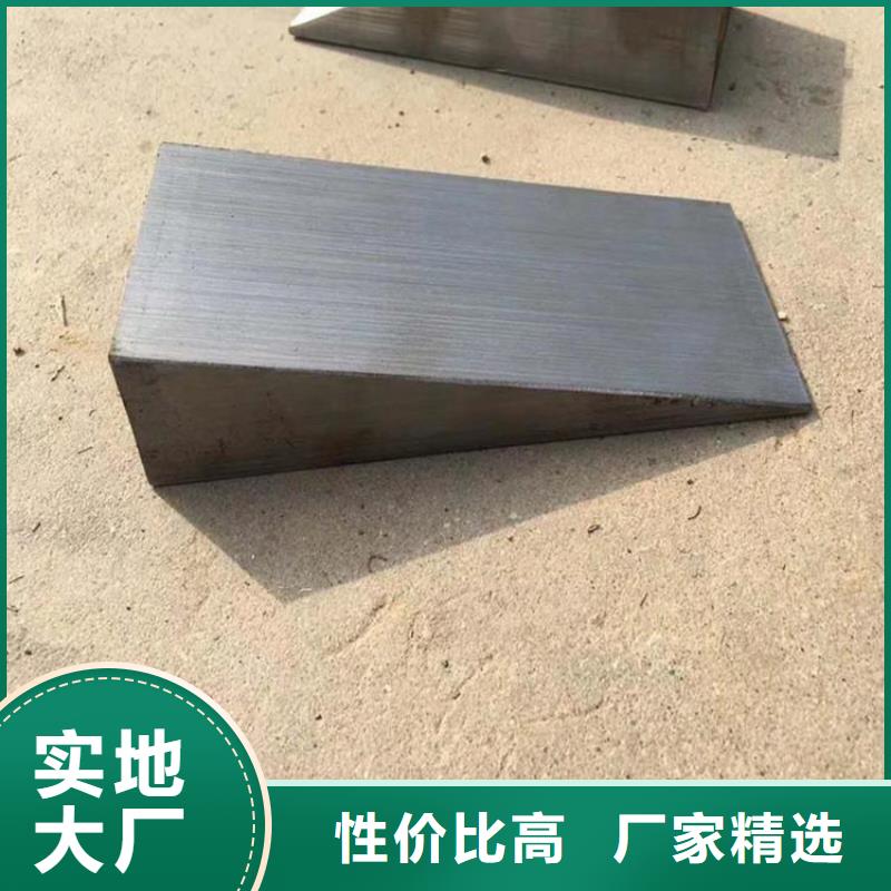 斜垫铁_【铸铁T型槽平台】厂家直销货源充足