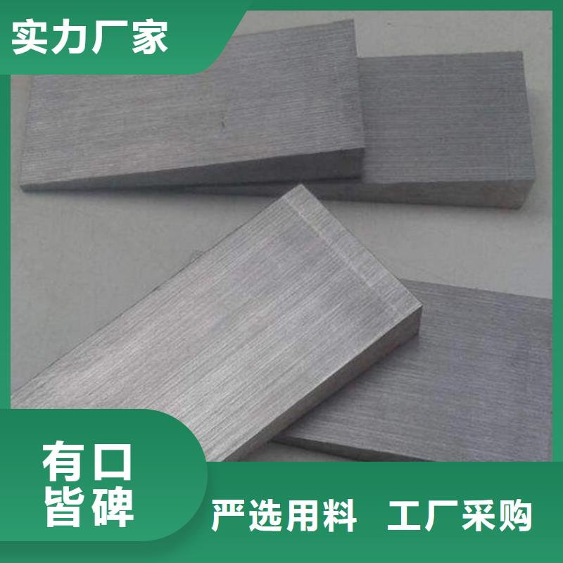 核电站设备专用斜垫铁加工厂斜垫铁