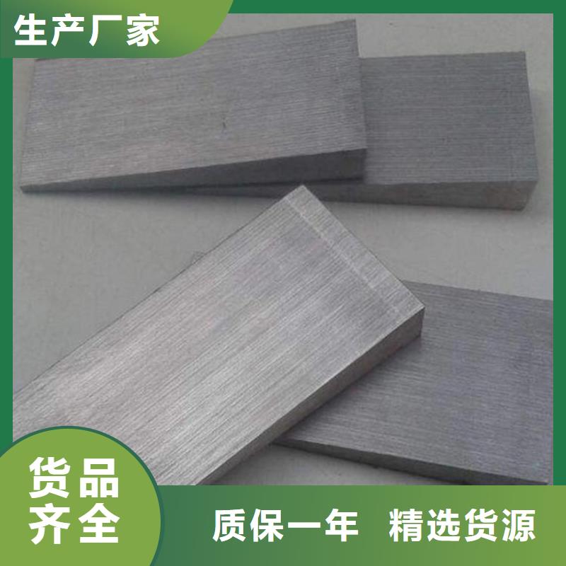 性价比高的锻打件斜铁厂家
