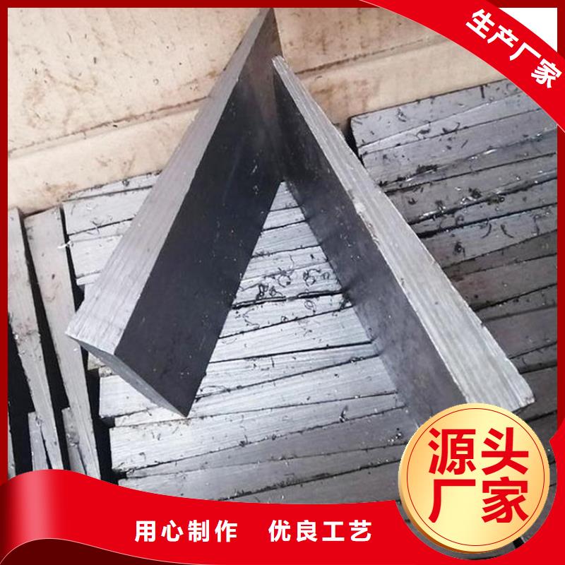 基建施工用楔铁异形订制锻打楔铁