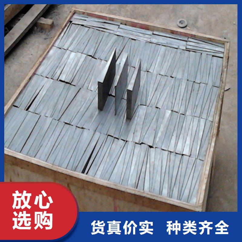 本土【伟业】钢结构垫板生产厂家