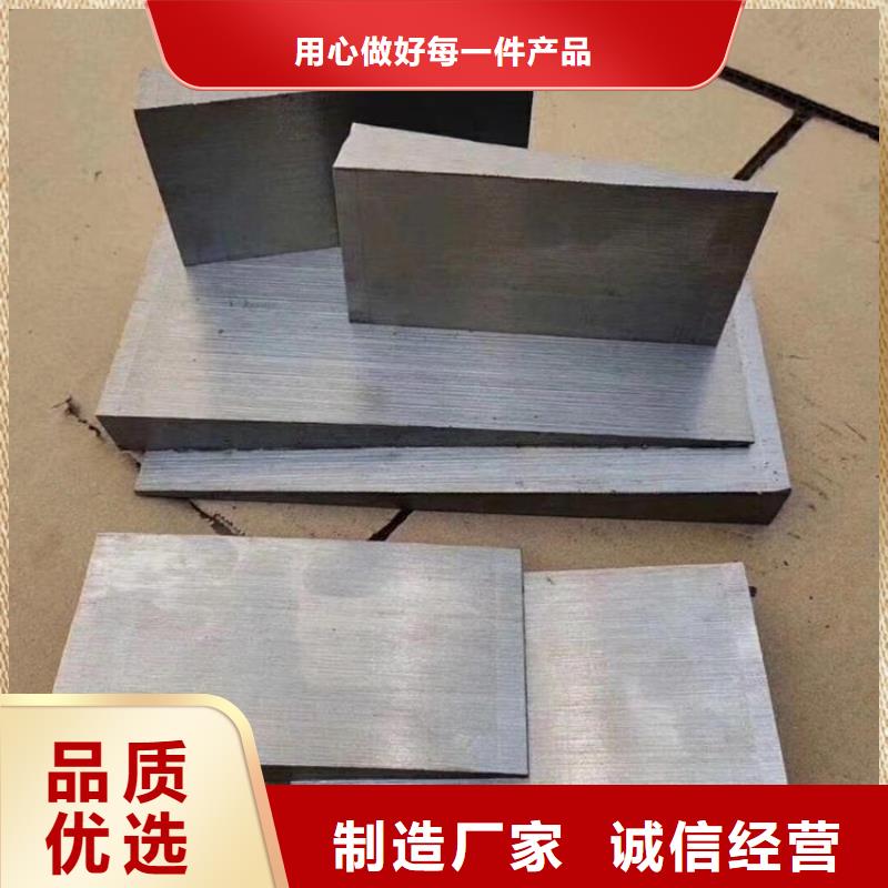 实力优品伟业钢制斜铁平面磨床精加工