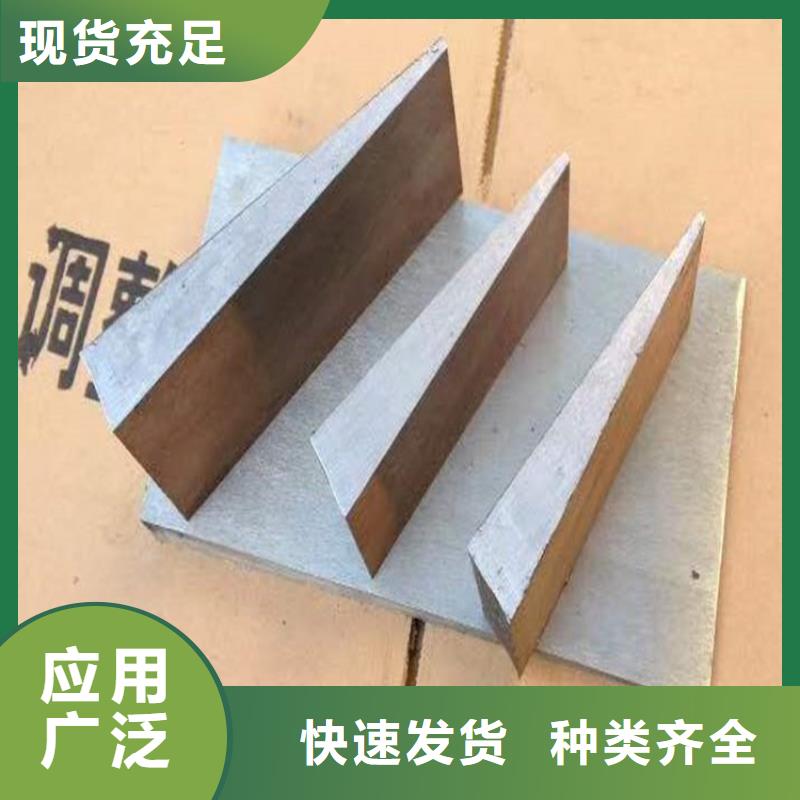 优选[伟业]钢结构调整斜垫铁可加工定制