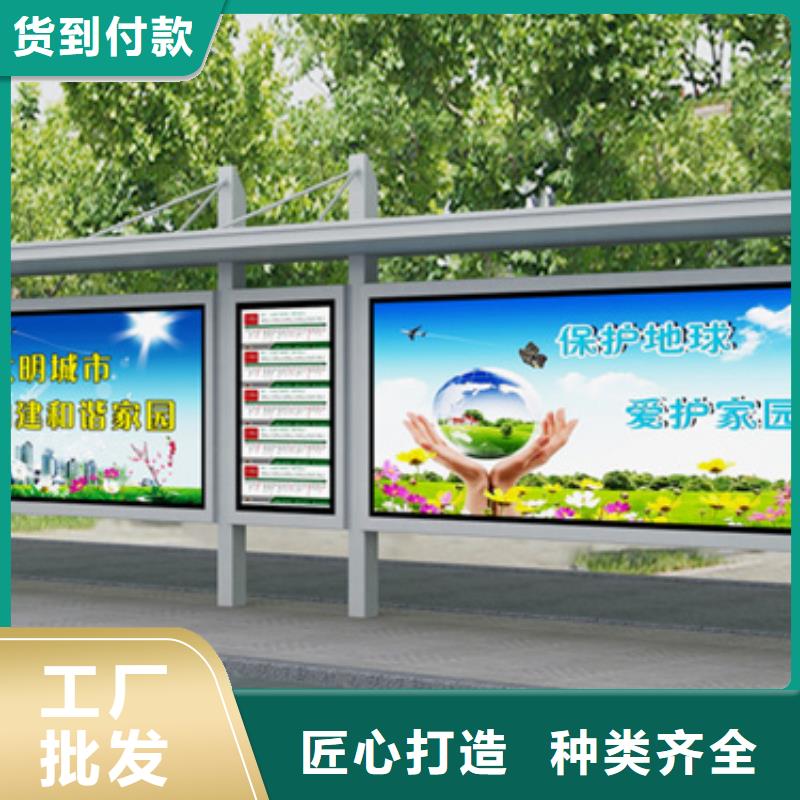 仿古候车亭质量可靠