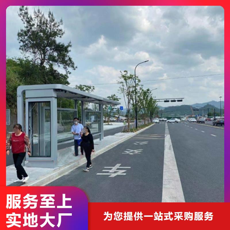 城市道路候车亭全国走货