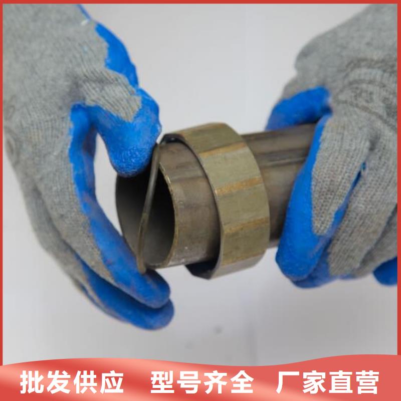 定制不额外收费(鑫亿呈)声测管生产厂家直缝钢管
