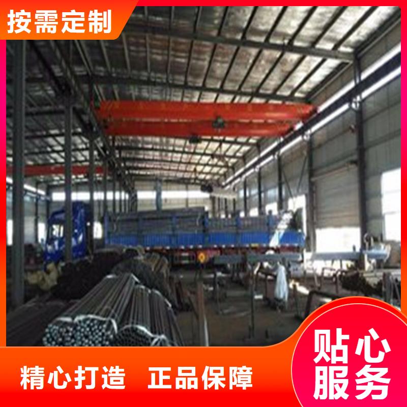 设备齐全支持定制《鑫亿呈》县声测管厂家生产工厂