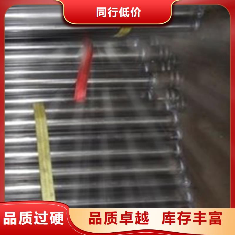 深圳市光明街道声测管生产厂家57价格