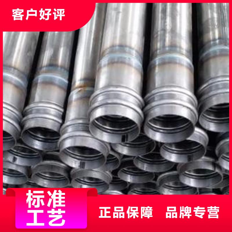 液压声测管现货办事处