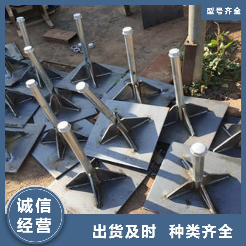 预埋沉降板生产厂家规格型号