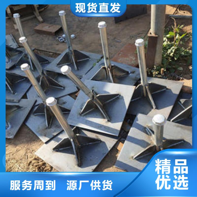 沉降板厂家供应