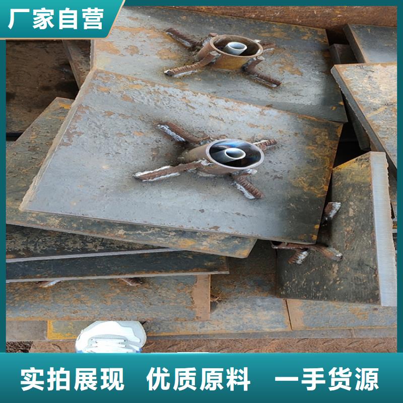 沉降板价格送货上门