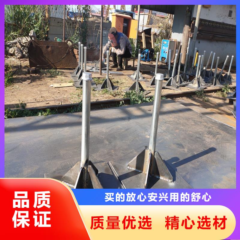 公路沉降板生产厂家