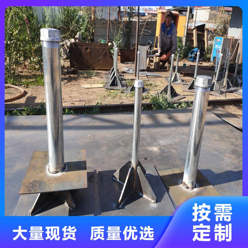 沉降板现货按图定制