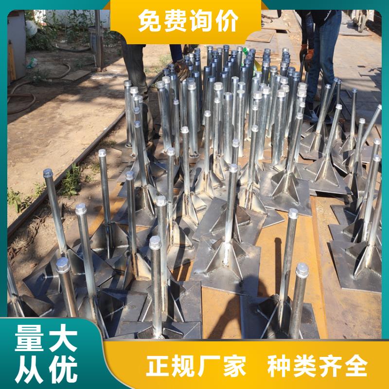 公路沉降板现货