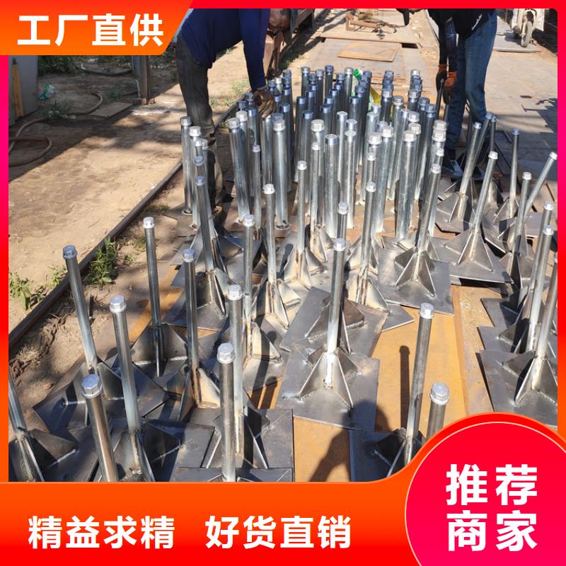 观测板现货非标价钱