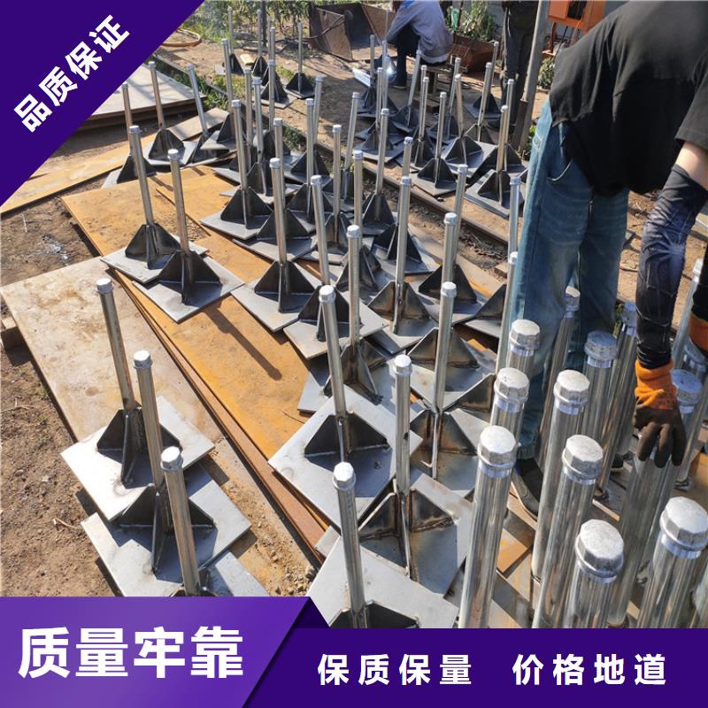 路基沉降板现货国标价钱