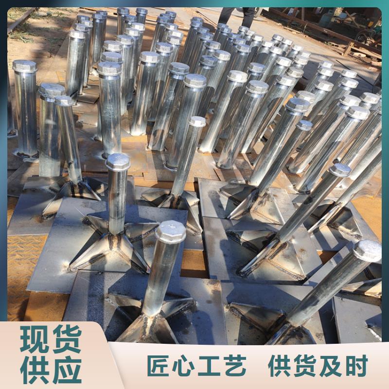 沉降板价格本地发货